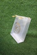 Eid Mubarak Frosted Plastic Gift Bag with Gold Foil Design