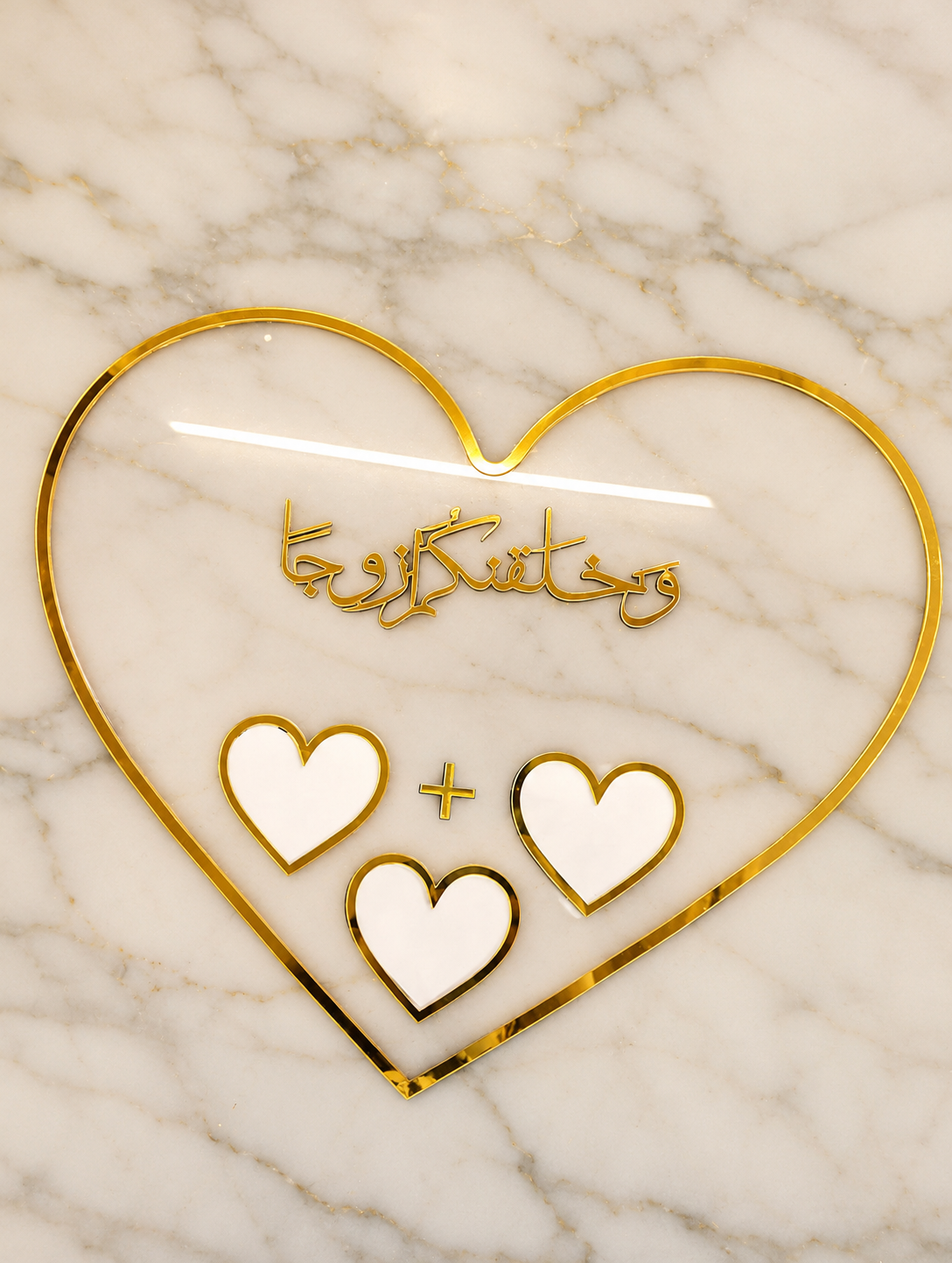Acrylic Nikah nama Heart shape
