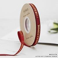 Ribbon for bouquet (30mtrs/0.5inch)