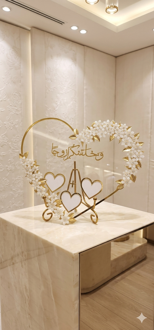 Acrylic Nikah nama Heart shape