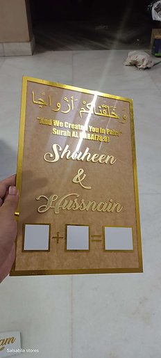 Rectangular Acrylic Nikah