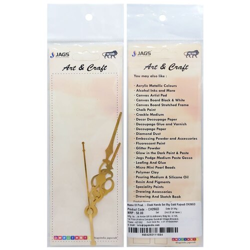Clock hands set medium gold monalisa