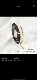 Hot Stamping  Ribbon 2.0cm 30yards SD-29