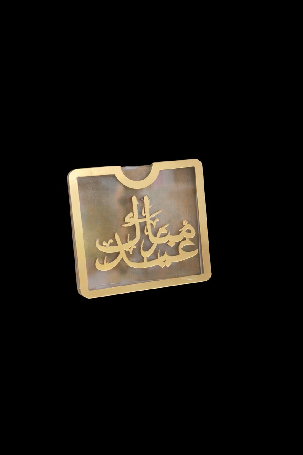 "Premium Acrylic Eid Mubarak Money Holder - Gold Calligraphy"