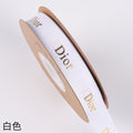 Hot Stamping DlOR Ribbon 2.0cm 30yards SD-29