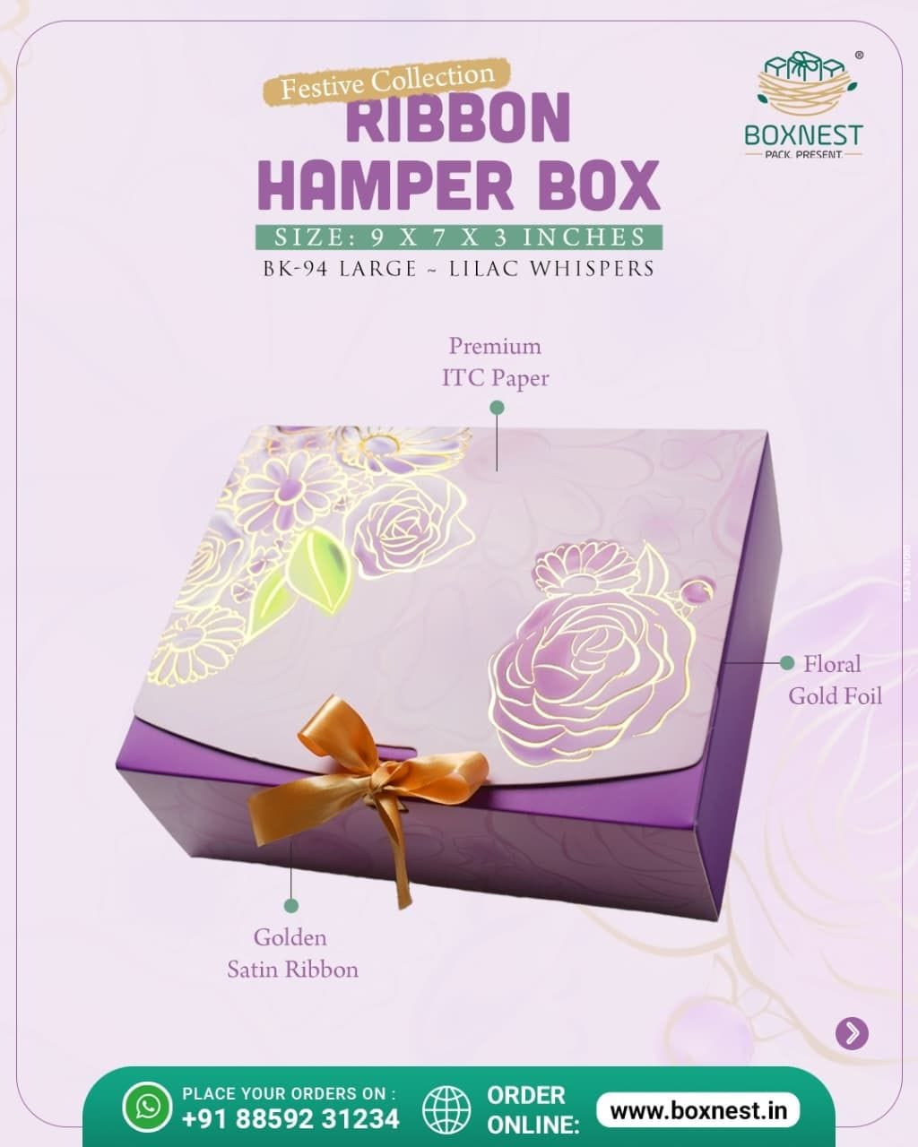 Rakhi box