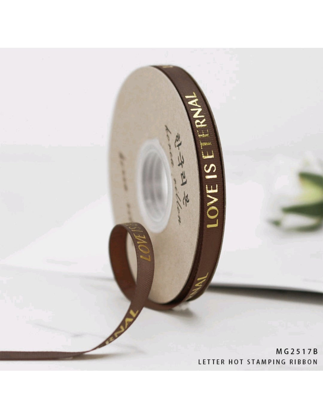 Korea ribbon love is eternal 1cmx30mtr