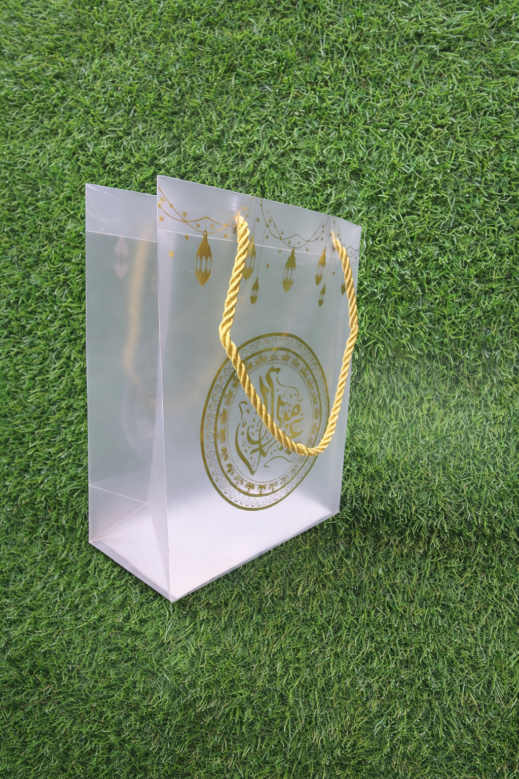 Eid Mubarak Frosted Plastic Gift Bag with Gold Foil Design