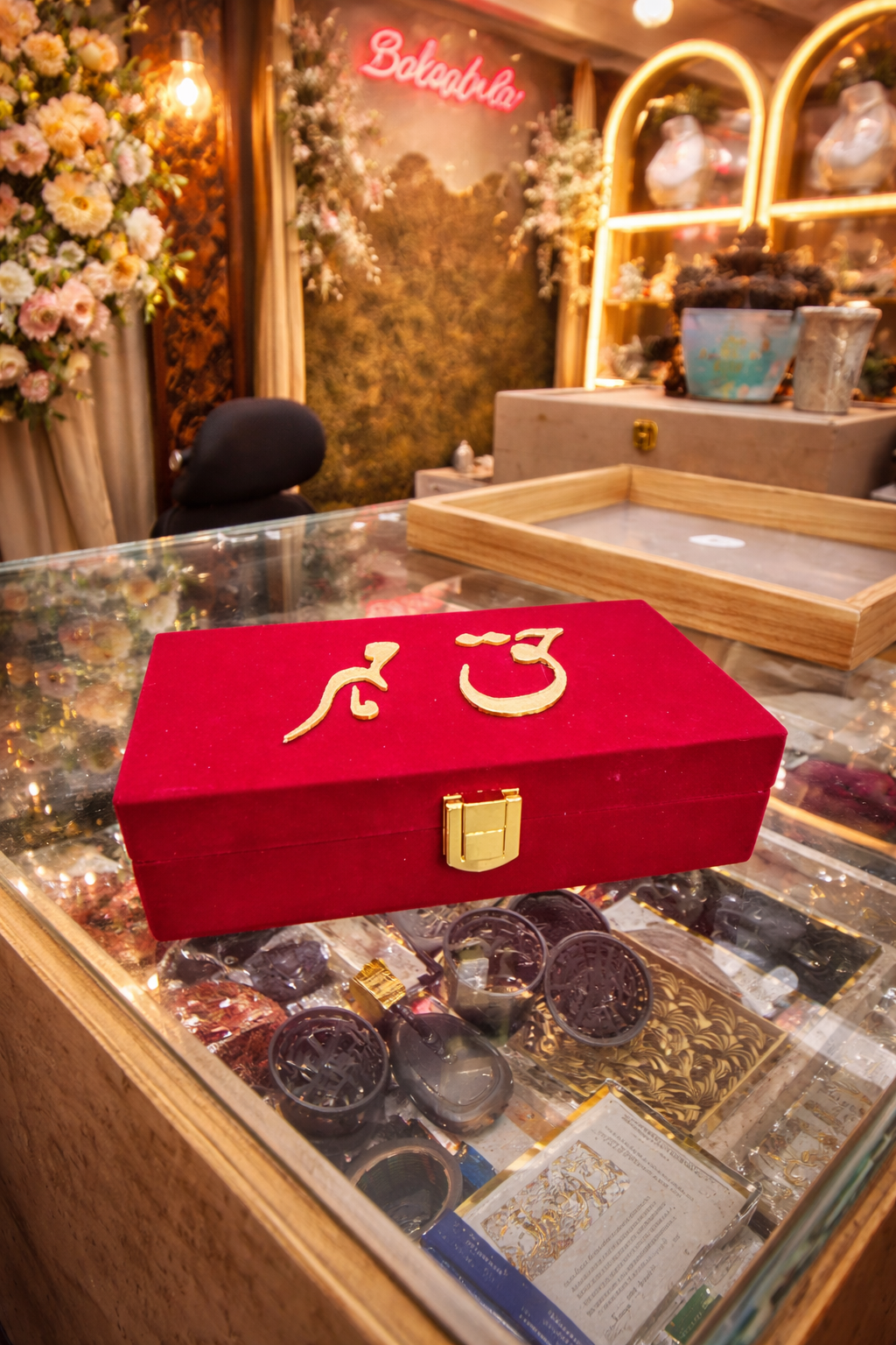 Personalised | customised nikah dupatta , file , pain , box....