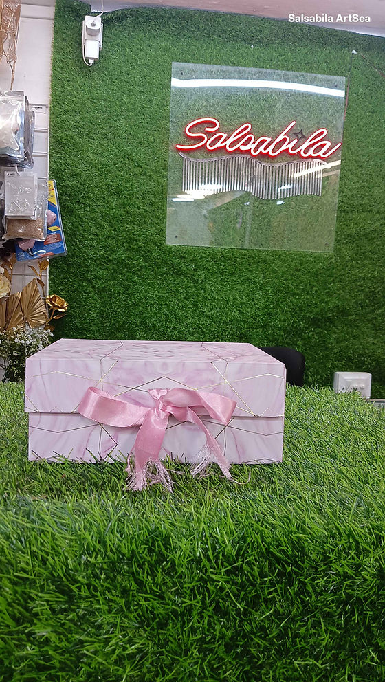 Printed trunk box
