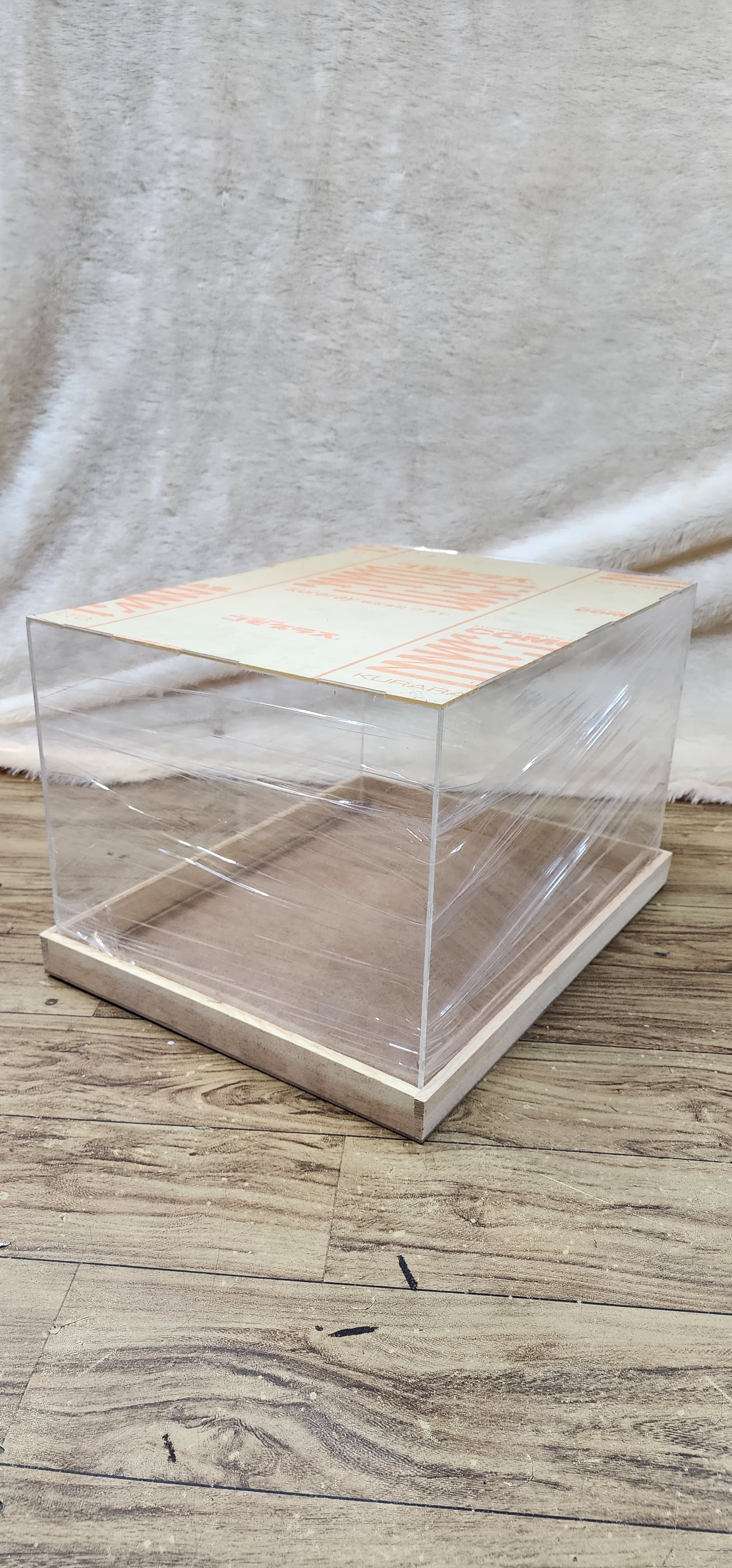 Acrylic Box