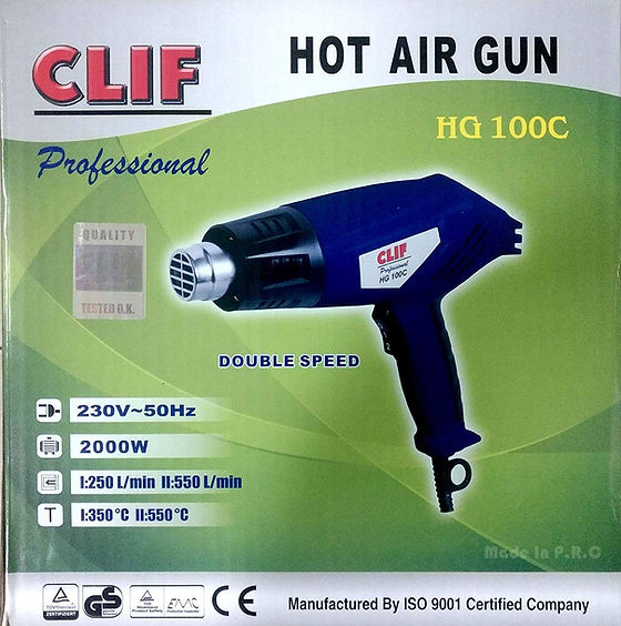 Heat/hot air gun