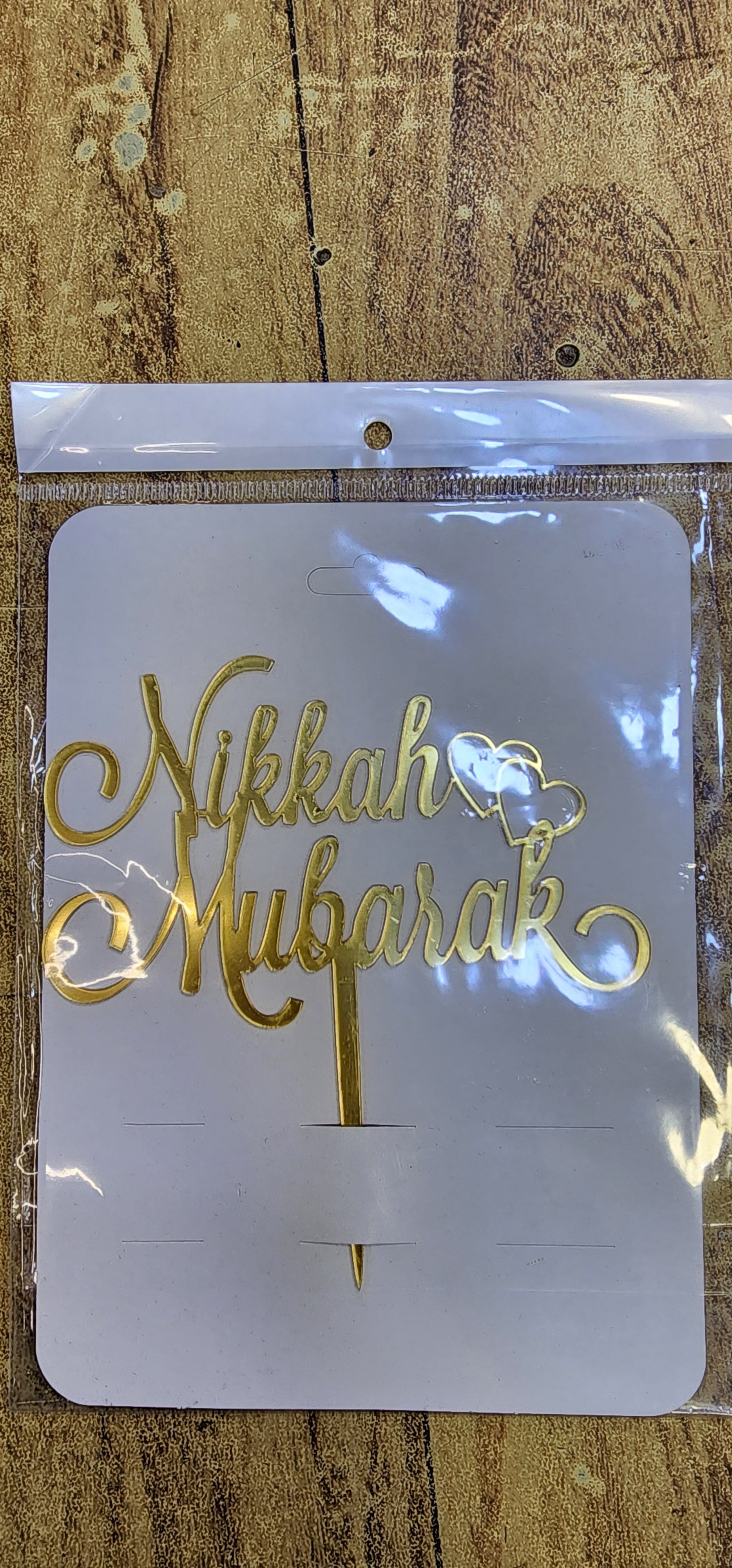Nikkah mubarak heart topper