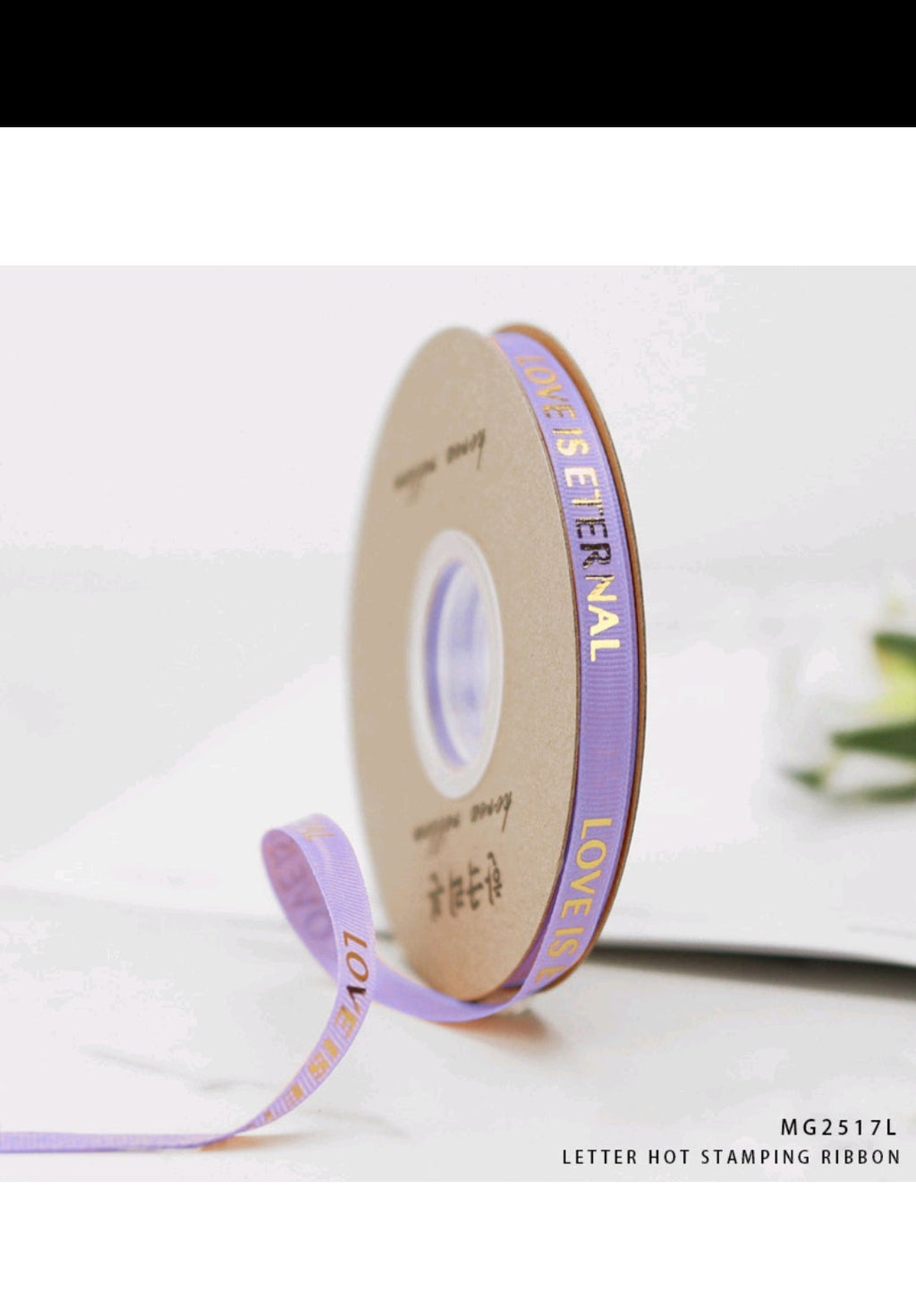 Korea ribbon love is eternal 1cmx30mtr