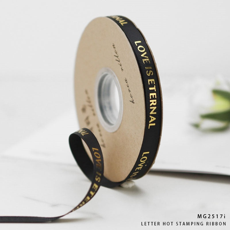 Ribbon for bouquet (30mtrs/0.5inch)