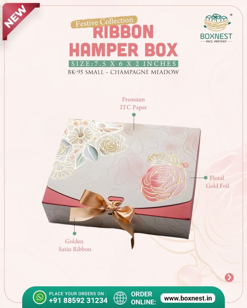 Rakhi box
