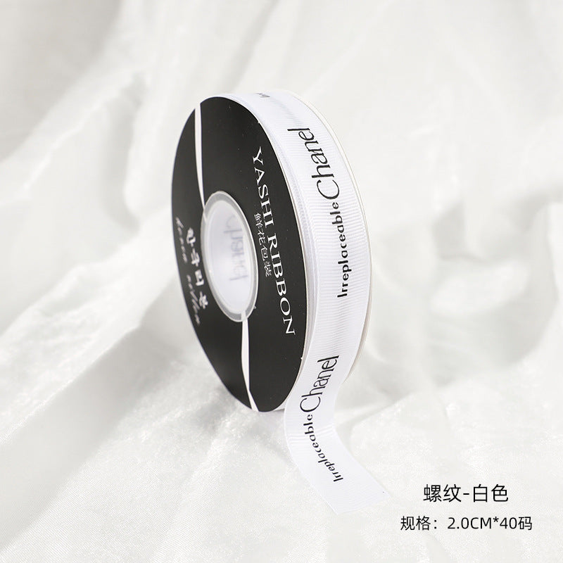 Hot Stamping Ribbon 2.0cm 30yards SD-29