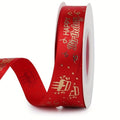 Hot Stamping happy birthaday Ribbon 2.0cm 30yards SD-29