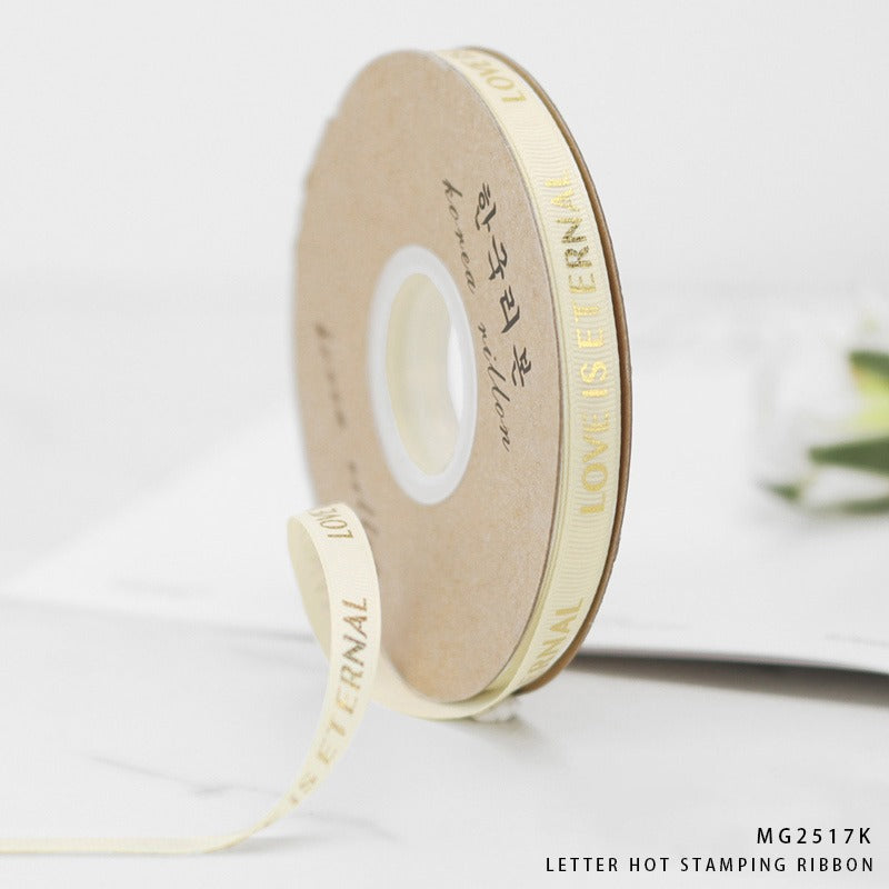 Ribbon for bouquet (30mtrs/0.5inch)