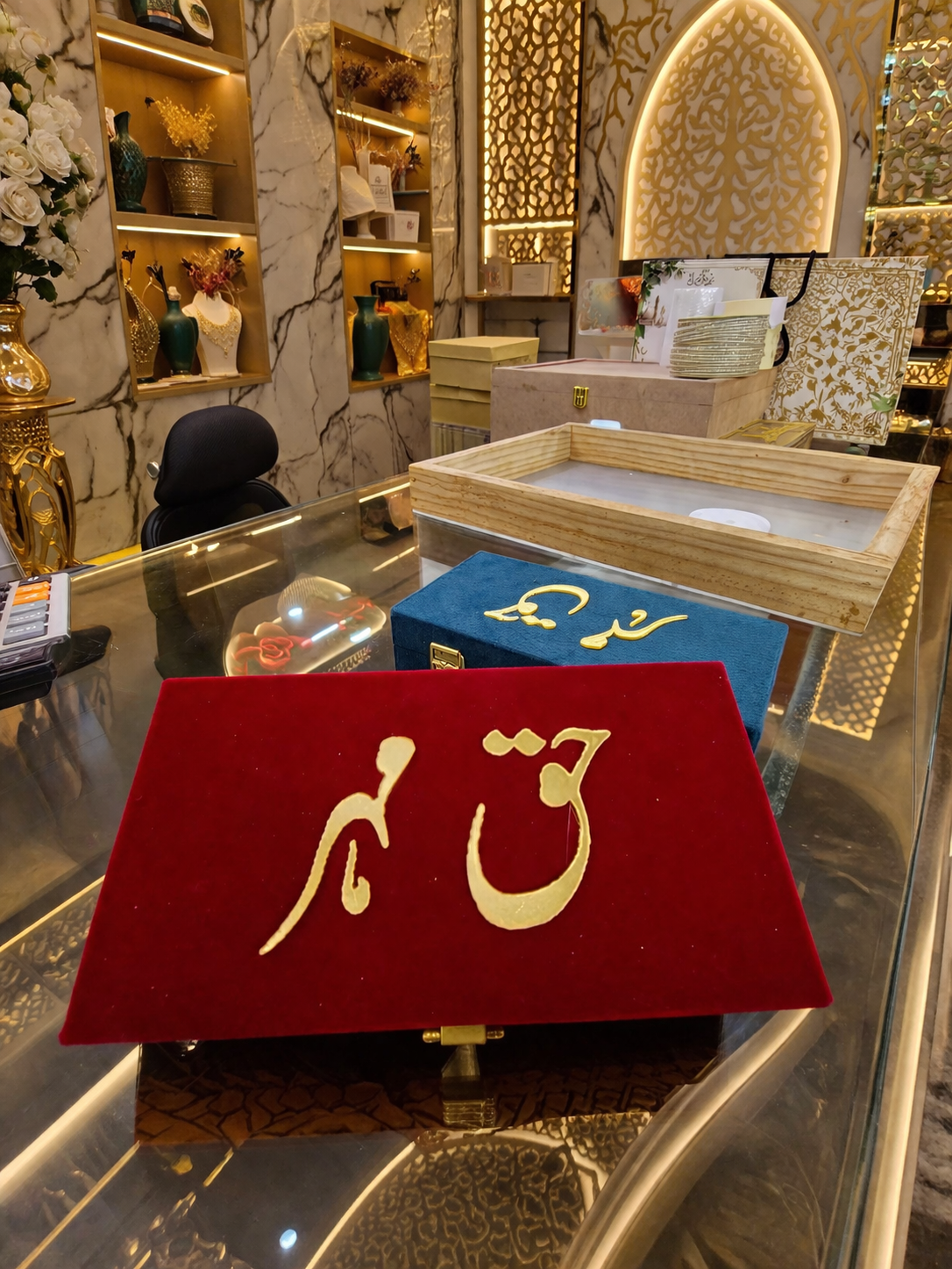 Customized Nikah haq meher box velvet
