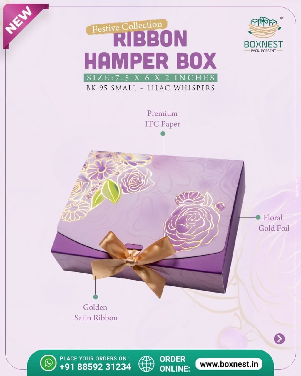 Rakhi box