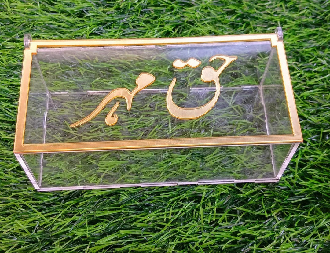 Personalised Haq Meher box