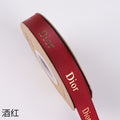 Hot Stamping DlOR Ribbon 2.0cm 30yards SD-29