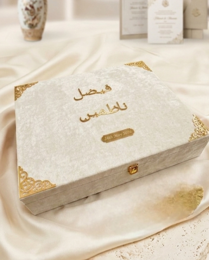 Customized Nikah file box  |