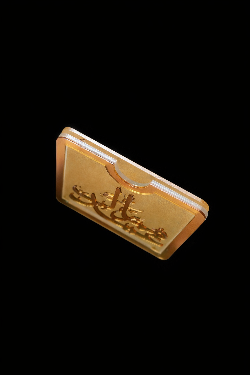 "Premium Acrylic Eid Mubarak Money Holder - Gold Calligraphy"