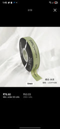 Hot Stamping  Ribbon 2.0cm 30yards SD-29