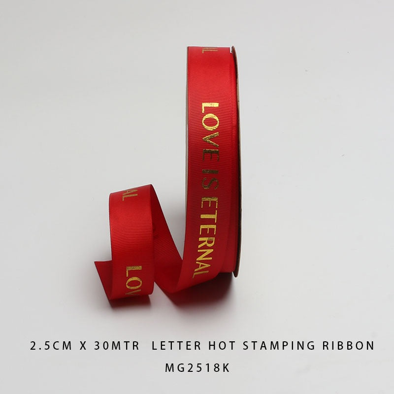Printed Ribbon