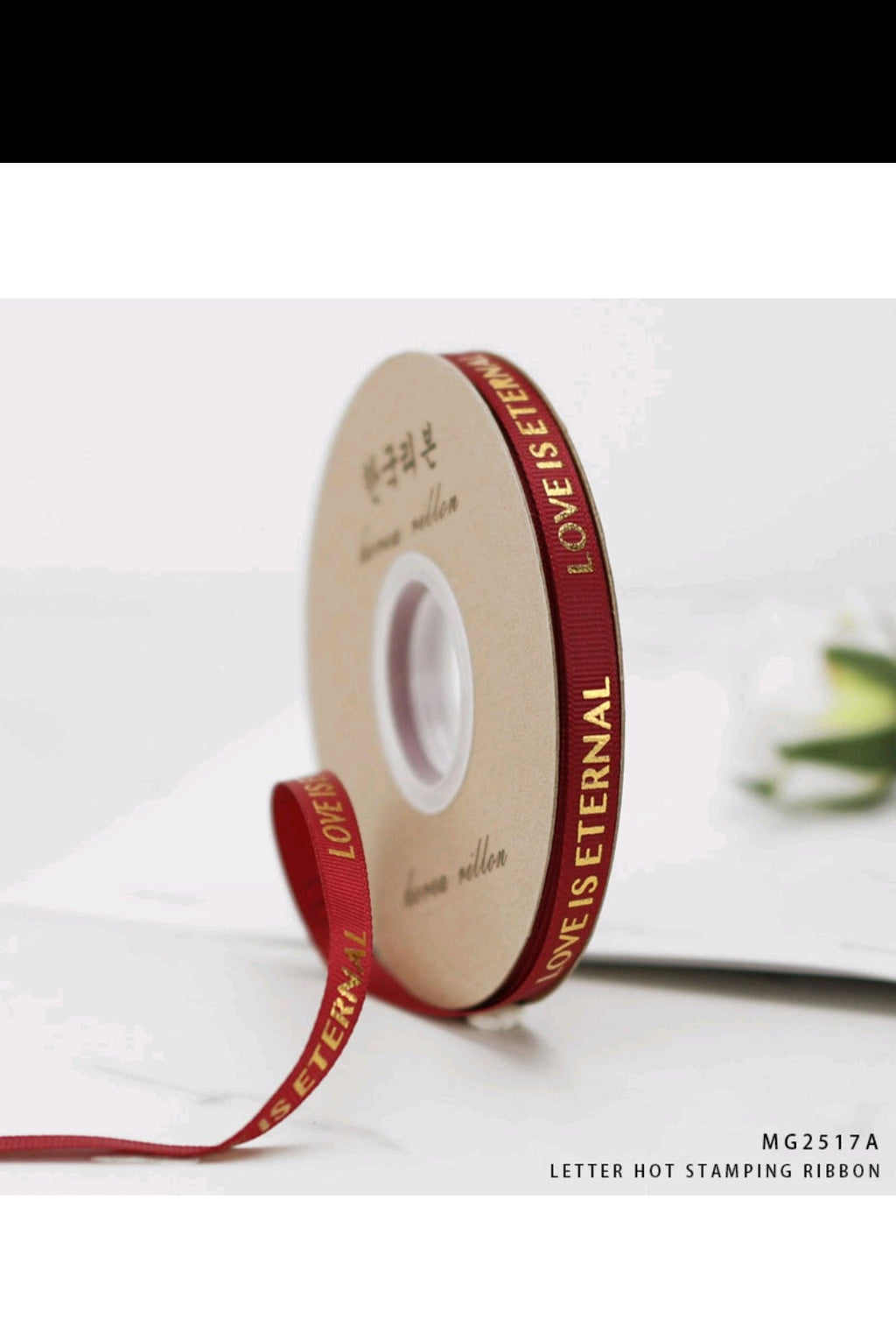 Korea ribbon love is eternal 1cmx30mtr