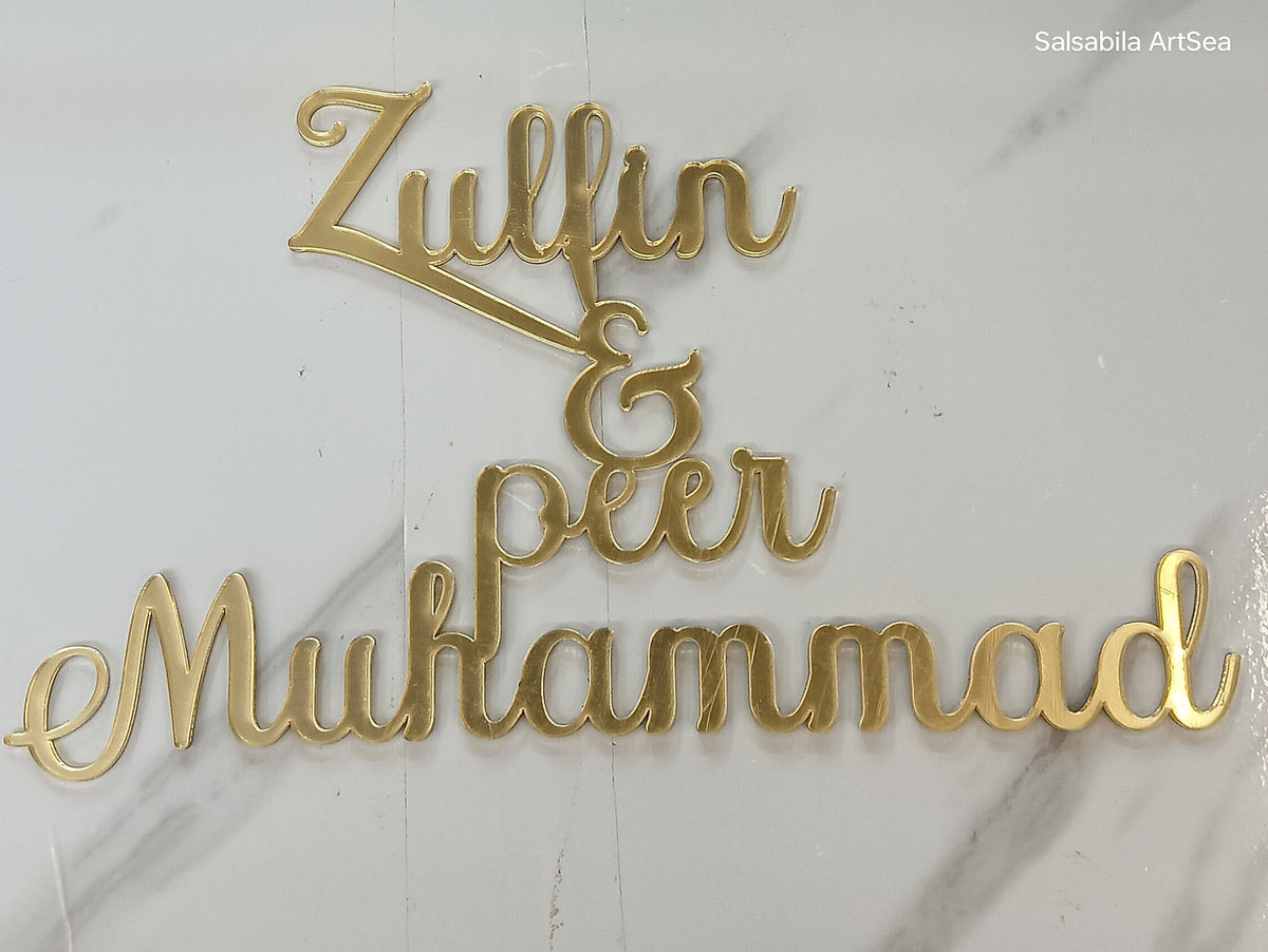 Customised nikah name