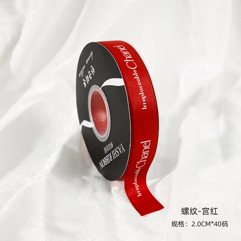 Hot Stamping Ribbon 2.0cm 30yards SD-29