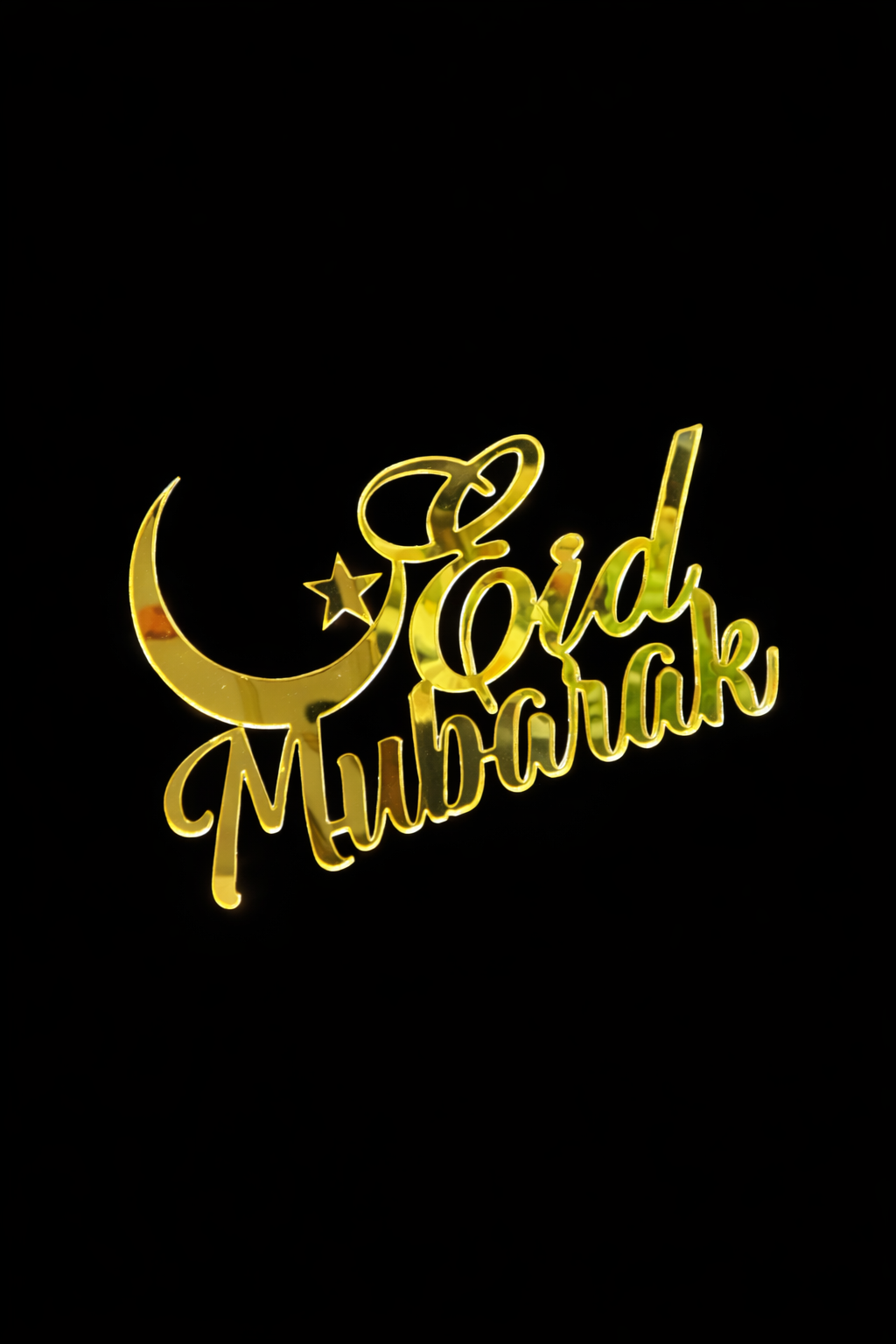Ramadan Mubarak Gold Acrylic Wall Decor with Moon & Star