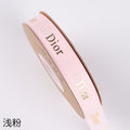 Hot Stamping DlOR Ribbon 2.0cm 30yards SD-29