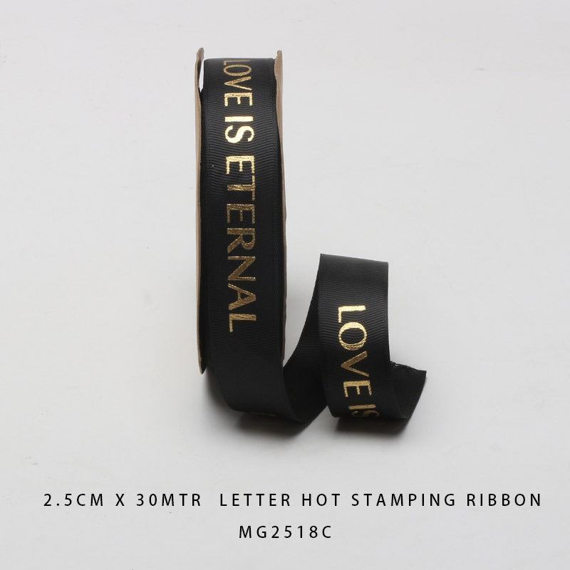 Printed Ribbon
