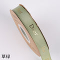 Hot Stamping DlOR Ribbon 2.0cm 30yards SD-29