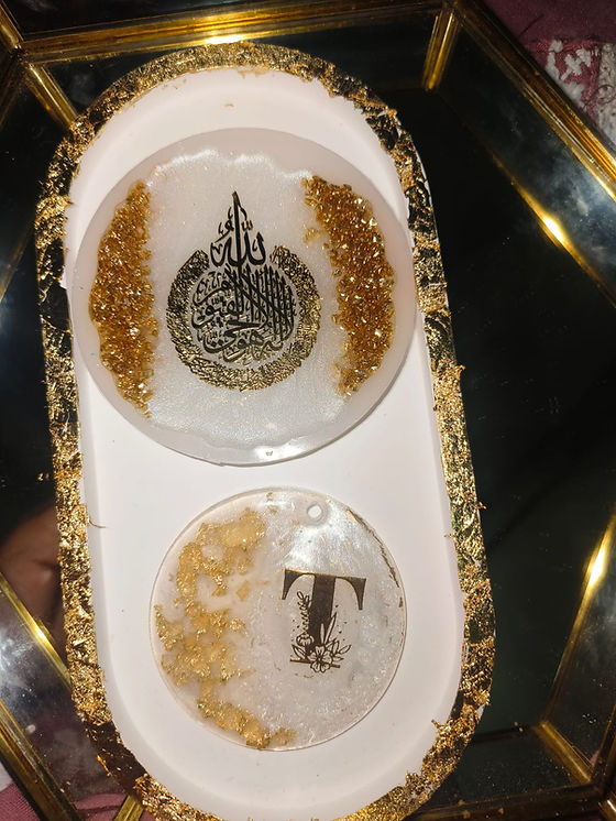 resin ayatul kursi frame