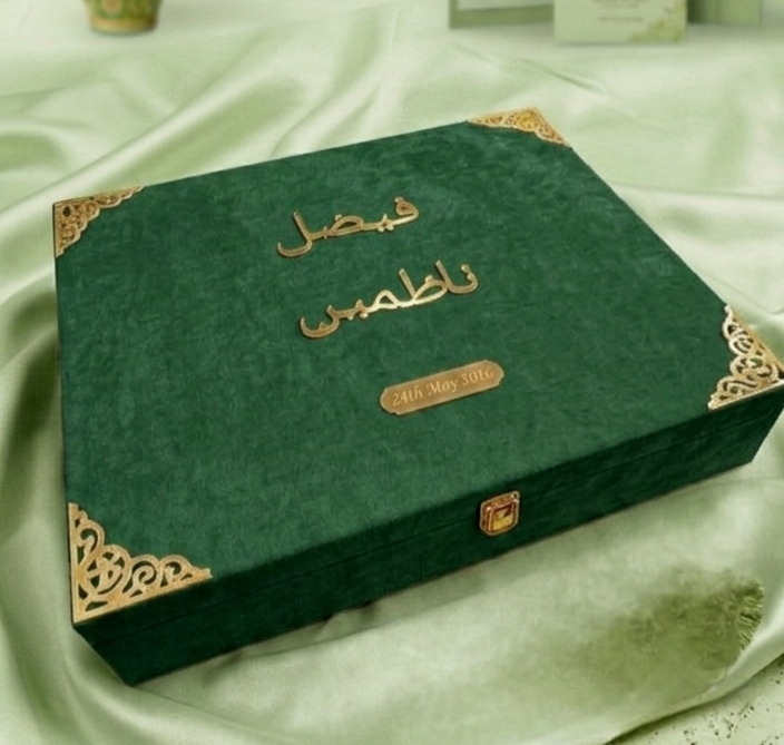 Customized Nikah file box  |