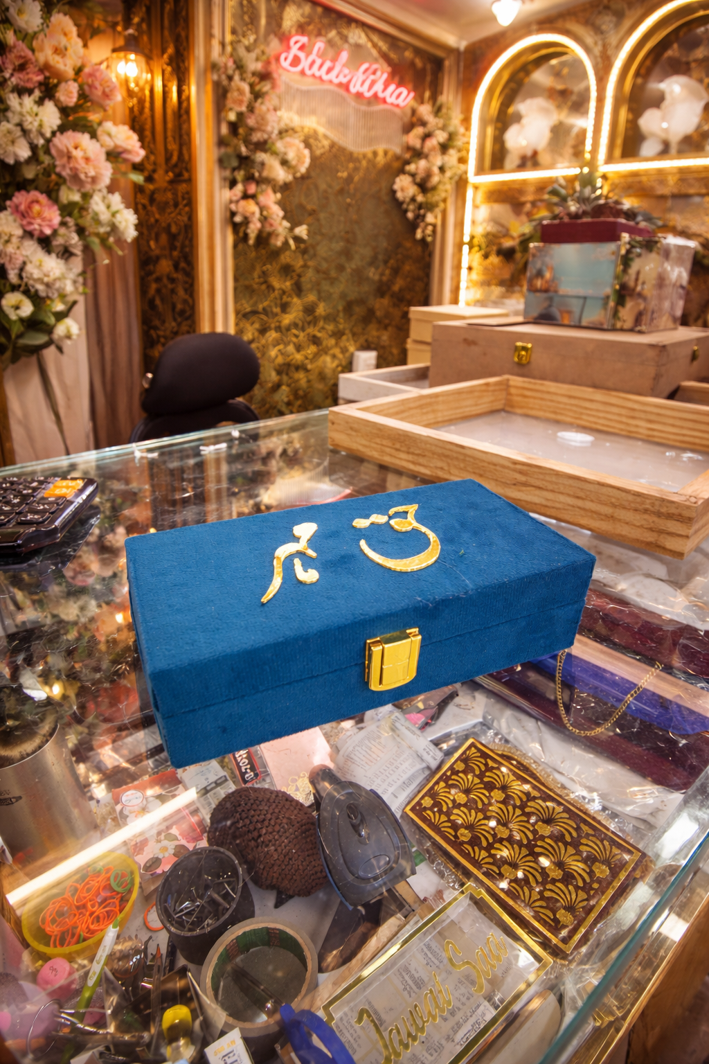 Customized Nikah haq meher box velvet